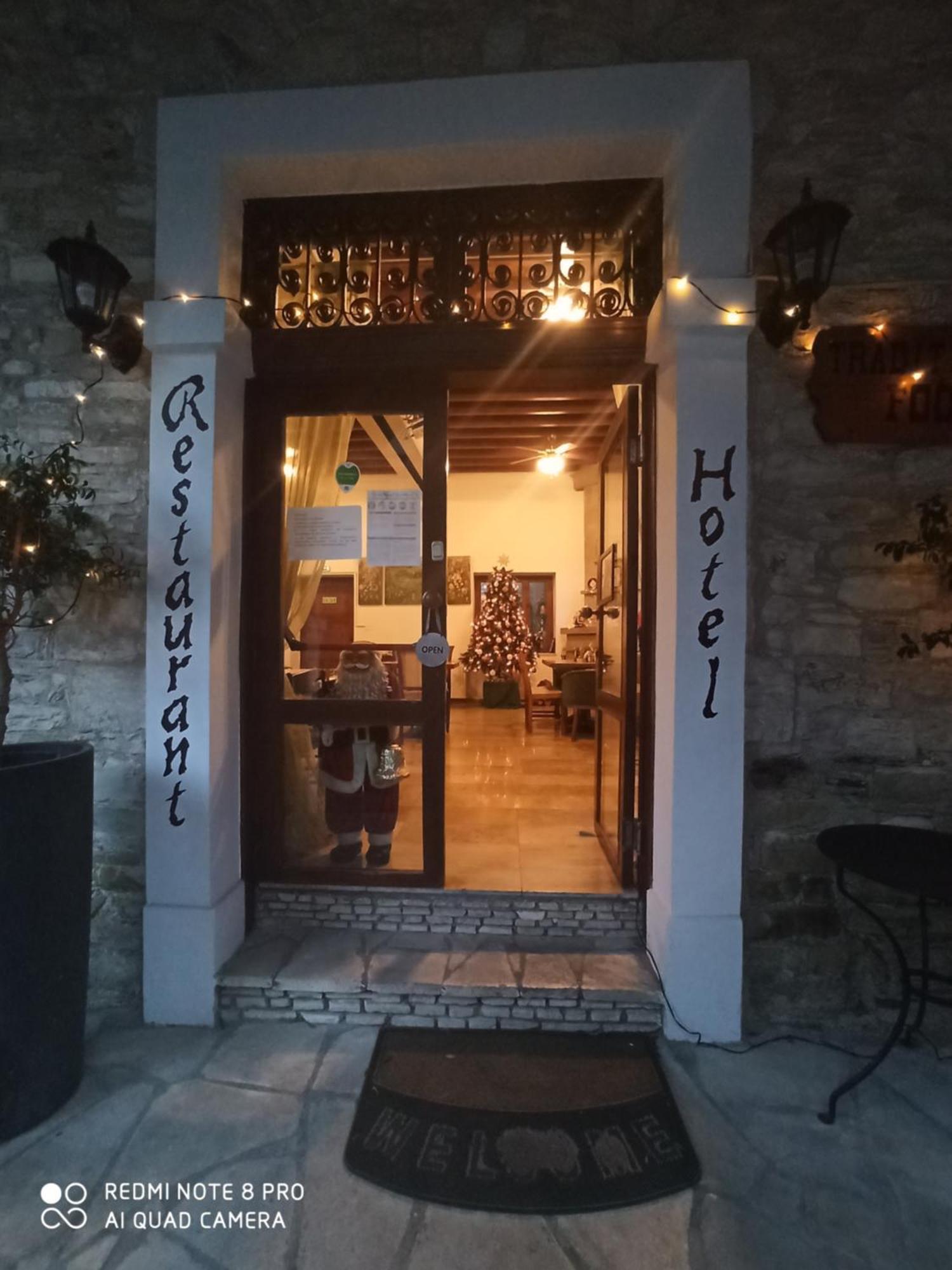 Отель Lefkara Hotel *