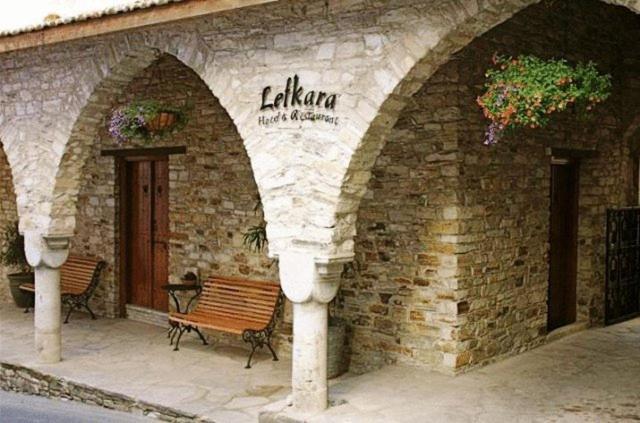 Отель Lefkara Hotel